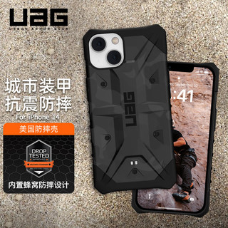 UAG 适用于苹果14系列 手机壳