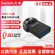 SanDisk 闪迪 酷豆CZ430 32g闪存盘USB3.1高速U盘 130MB/s迷你加密电脑优盘