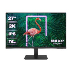 ViewSonic 优派 VA2762-2K-HD 27英寸IPS显示器（2560*1440、75Hz、5ms）