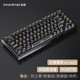 XINMENG 新盟 TECHNOLOGY） X75客制化机械键盘Gasket全透明热插拔凯华 黑透 盐白轴(45g段落)