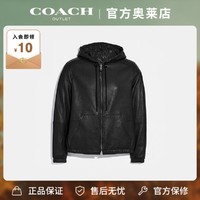 COACH 蔻驰 男士/女士皮革夹克外套 33779