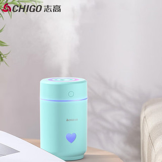 CHIGO 志高 空气加湿器 办公室宿舍卧室车载用大雾量小型迷你USB桌面加湿器 莫兰迪绿 ZG-WH01