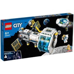 LEGO 乐高 城市系列 60349月球空间站 男孩益智拼搭积木玩具礼物