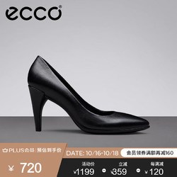 ecco 爱步 型塑系列 女士高跟鞋 269503 黑色 39