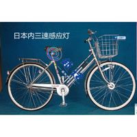 PLUS会员：川崎 内变速自行车 10058379026122