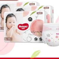 HUGGIES 好奇 铂金装纸尿裤 L126