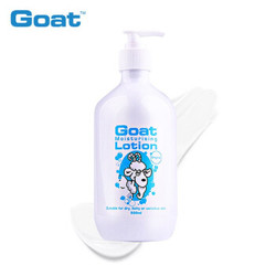 Goat 山羊 奶 Goat Soap 羊奶滋润保湿身体乳 原味 澳洲进口 500ml