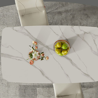KUKa 顾家家居 餐厅·赏味系列 PT7056 现代简约岩版餐桌 160*80*76cm