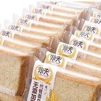 小夫 黑麦全麦吐司（约11-12袋）500g