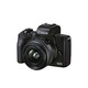 Canon 佳能 EOS M50二代微单相机套机旅游vlog相机高清数码相机m502II