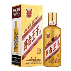 MOUTAI 茅台 王子酒(金王子) 53度500ml*6 整箱装 酱香型白酒