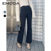 EMODA 牛仔裤2022年秋季新款港风复古高腰修身显瘦微喇拖地裤