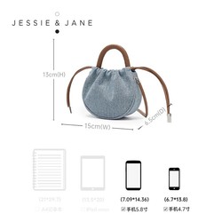 JESSIE&JANE JESSIE＆JANE22年新中式礼盒牛仔蓝香囊包斜跨包手提包女包包3684