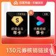 Baidu 百度 网盘SVIP年卡 加赠优酷季卡 填手机号充值