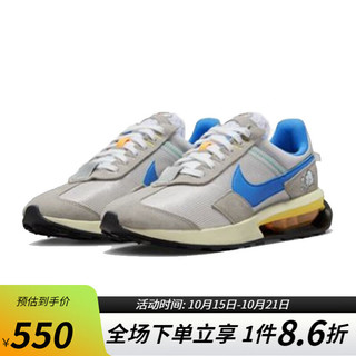 NIKE 耐克 Air Max Excee 男子跑鞋 CD4165-001 黑白 44