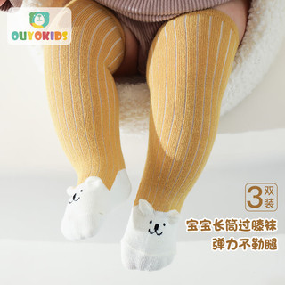 欧育 婴儿袜子春秋新生儿袜子0-3-12个月宝宝中长筒松口婴儿袜B1010 蔬菜3双装S