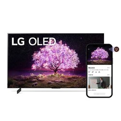 LG 乐金 OLED42C2PCA OLED电视 42英寸 4K