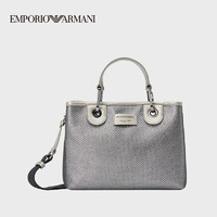 GIORGIO ARMANI 阿玛尼EMPORIO ARMANI奢侈品EA女士背提包 Y3D166-Y395X 灰色 U