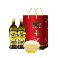 FILIPPO BERIO 翡丽百瑞 橄榄油礼盒 1000ml*2 食用油 特级初榨  进口油 中秋