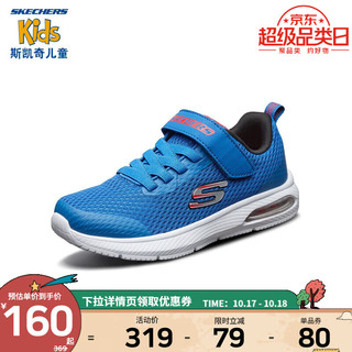 SKECHERS 斯凯奇 SPORT系列 98101L 男童休闲运动鞋 宝蓝色 27.5码