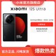 MI 小米 Xiaomi 12S Ultra 小米官方旗舰店 5G徕卡拍照智能手机 小米手机