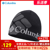 哥伦比亚 2022秋冬新品哥伦比亚男女通用保暖热能绒里冬帽针织帽子CU9171