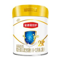 舒化 珍护系列 较大婴儿奶粉 国产版 2段 280g