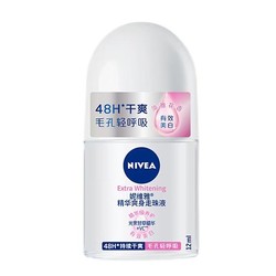 NIVEA 妮维雅 精华爽身走珠液 12ml