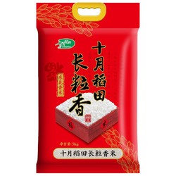 SHI YUE DAO TIAN 十月稻田 长粒香 东北香米 5kg