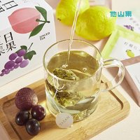 TASAHNTEA 他山集 缤纷水果茶组 21包