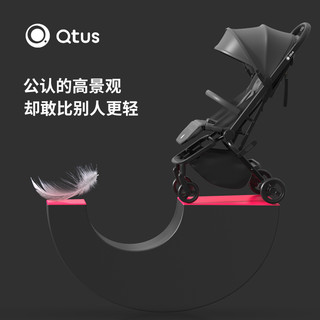 Quintus/Qtus昆塔斯婴儿推车 Q9-Lark 可坐躺轻便伞车便携婴儿车