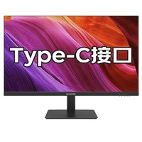 BRAVOVIEW CS27QD 27英寸IPS显示器（2K、75Hz、100%sRGB、Type-C）