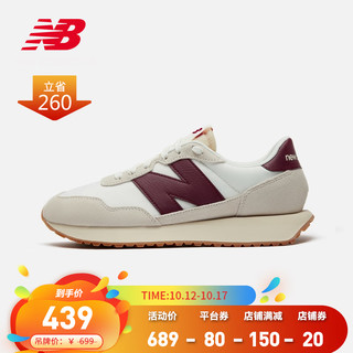 New Balance nb男鞋女鞋237系列透气情侣休闲鞋 米色/白色MS237SB 38.5(脚长24cm)