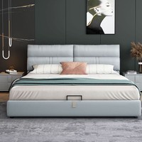 PLUS会员：一米色彩 意式轻奢科技布皮床 单床 框架款 1.5*2m