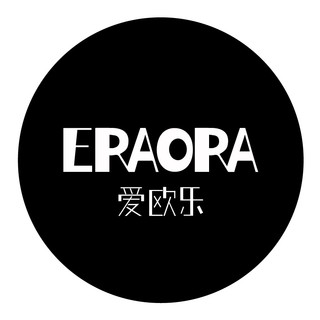 ERAORA/爱欧乐