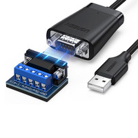 UGREEN 绿联 CM253 USB转RS485/422串口线 视频线缆 0.5m