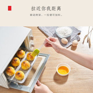 TOSHIBA 东芝 烤箱ET-VD6100家用小型迷你烘焙烤箱复古多功能迷10L