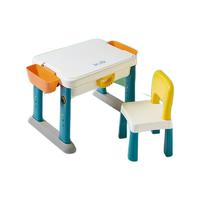 PLUS会员：kub 可优比 多功能积木学习桌+全包裹工学椅