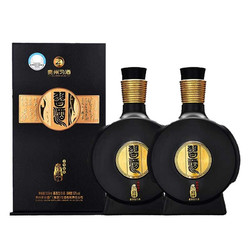 XIJIU 习酒 窖藏1988 黑金版 53%vol 酱香型白酒 500ml*2瓶