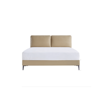 CHEERS 芝华仕 C319 科技布软床