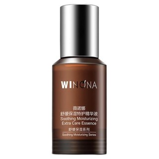 WINONA 薇诺娜 舒缓保湿特护精华液