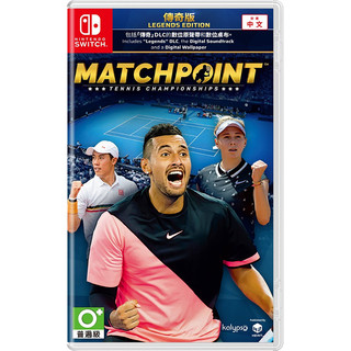 Nintendo 任天堂 switch游戏实体卡带《决胜点 网球锦标赛》普通版