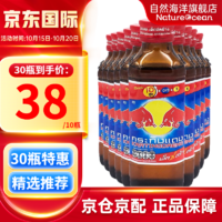 Red Bull 红牛 泰国维生素功能饮料进口强化牛磺酸运动饮料添加微量元素玻璃瓶装 红盖145ml*10瓶