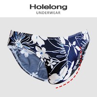 Holelong 活力龙 HCSD024  男士U凸三角内裤 3条装