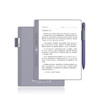 PLUS会员：Hanvon 汉王 N10 mini 7.8英寸墨水屏电子书阅读器 32GB Wi-Fi