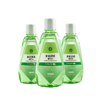 京东京造 茉莉绿茶漱口水