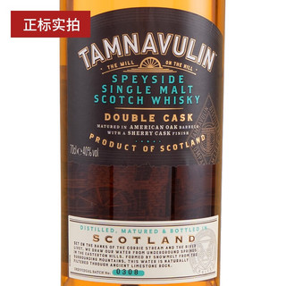 Tamnavulin 塔木岭双桶/雪莉桶 单一麦芽苏格兰原瓶进口威士忌洋酒斯佩塞产区700ml 塔木岭双桶
