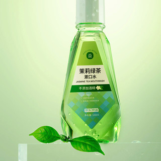 京东京造 茉莉绿茶漱口水 100ml