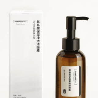 HomeFacialPro 氨基酸净透保湿洁面液 138ml