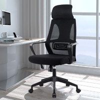 古雷诺斯 电脑椅 S173-01-全黑
